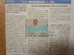 @150701.jpg